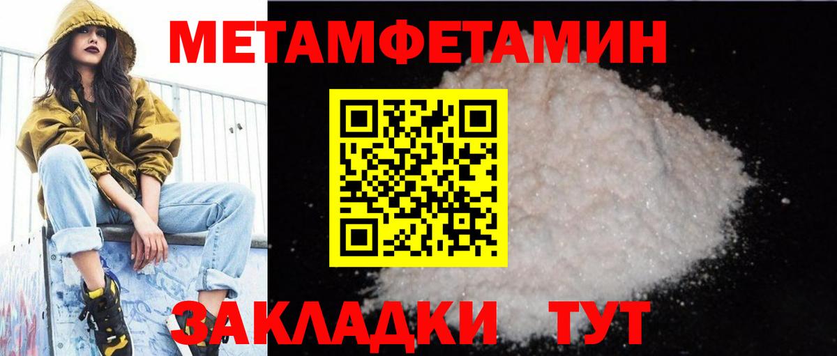 АМФ  АМФ 98%  Вход с VPN  Петрозаводск 