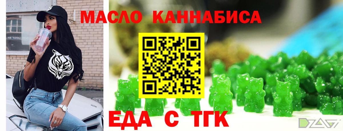 ЭКСТАЗИ  МДМА  Меф   Вход с VPN  Петрозаводск  ГАШ  COCAIN 