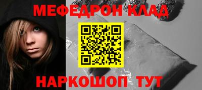 круглые Среднеуральск