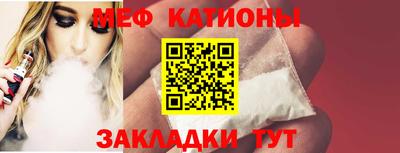 прущая мука Тара