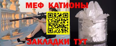 кокаин VHQ Тверь