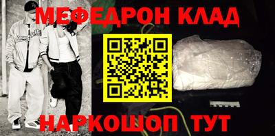 прущая мука Тара