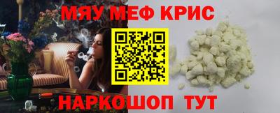 прущая мука Тара