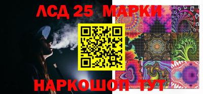 прущая мука Тара