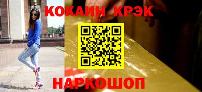 прущая мука Тара