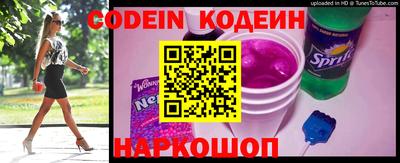 кокаин VHQ Тверь