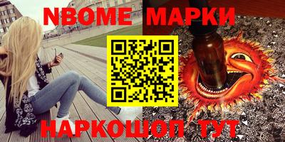 прущая мука Тара