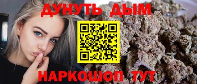 прущая мука Тара