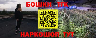 кокаин VHQ Тверь