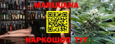 прущая мука Тара