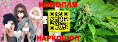 наркотики Татарск
