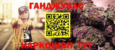 прущая мука Тара