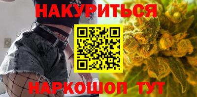 прущая мука Тара