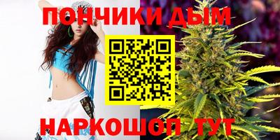 кокаин VHQ Тверь