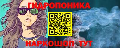 дживик Ставрополь
