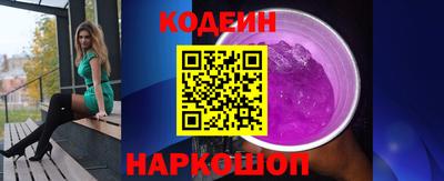 прущая мука Тара