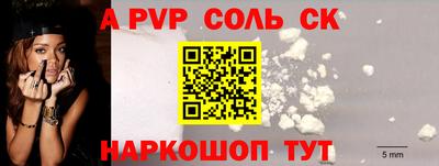 кокаин VHQ Тверь