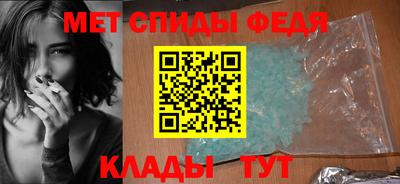 кокаин VHQ Тверь