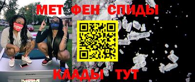 кокаин VHQ Тверь