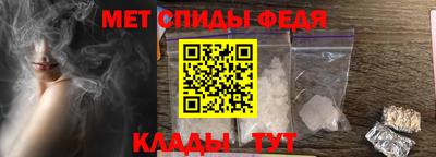 кокаин VHQ Тверь
