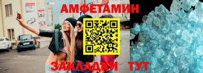 кокаин VHQ Тверь