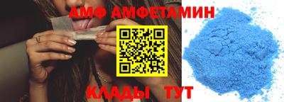прущая мука Тара