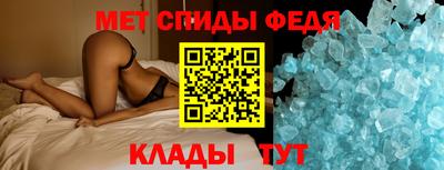прущая мука Тара