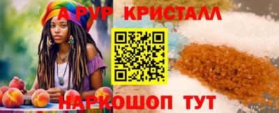 прущая мука Тара