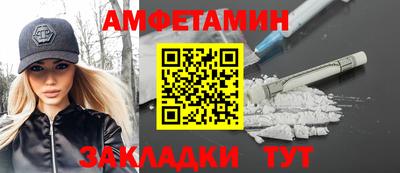 прущая мука Тара
