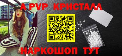 кокаин VHQ Тверь
