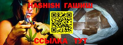 кокаин VHQ Тверь
