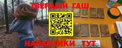 кокаин VHQ Тверь