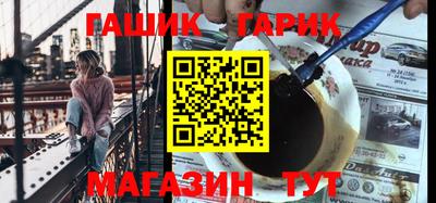 прущая мука Тара