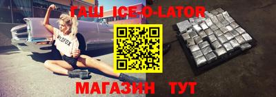 кокаин VHQ Тверь