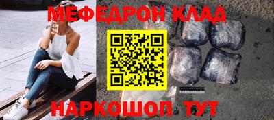 кокаин VHQ Тверь