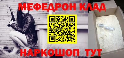 кокаин VHQ Тверь