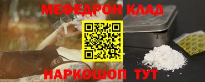кокаин VHQ Тверь